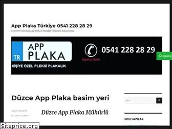 appplakatr.com