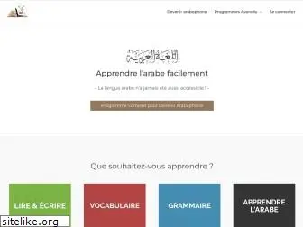 apprendre-larabe-facilement.com