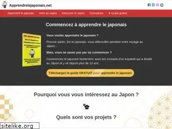 apprendrelejaponais.net