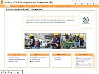 apprenticeship.gov.in