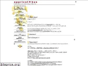 appricot-bus.com