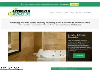 approvedplumbing.com