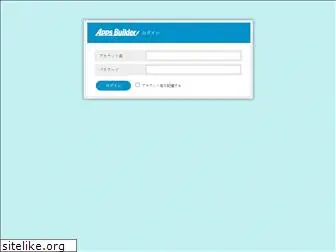 appsbuilder.jp