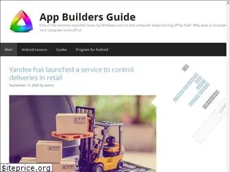 appsbuilders.org