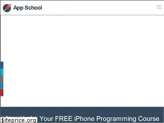 appschool.com