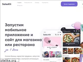 appsgroup.ru