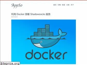 appso.github.io