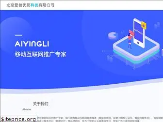 appubang.com
