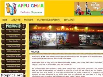 appugharkids.com