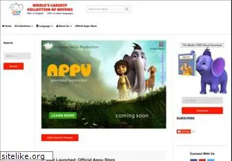 appuseries.com