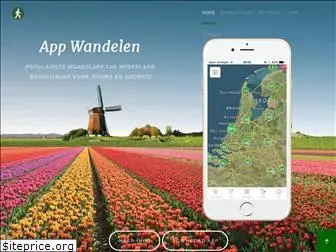 appwandelen.nl