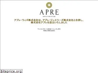 apre-with.co.jp