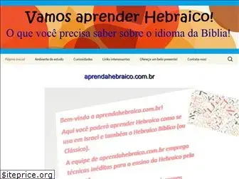 aprendahebraico.com.br