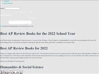 apreviewbook.com