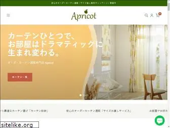 apricot-studio.net