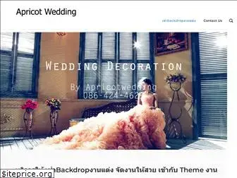 apricotwedding.com