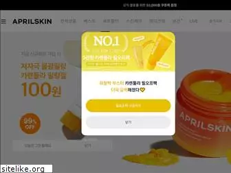 aprilskin.com