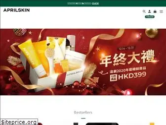 aprilskin.hk