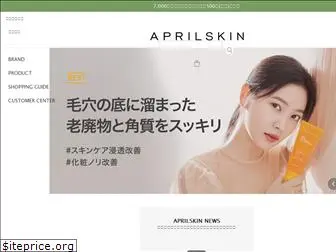 aprilskin.jp