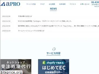 apro-soken.co.jp