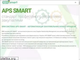 aps-smart.com