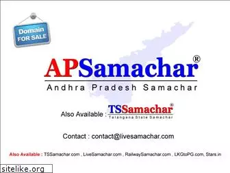 apsamachar.com