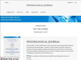 apsijournal.com