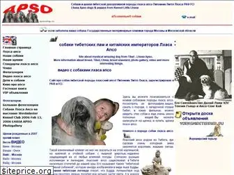 apsodog.ru