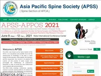 apssonline.org