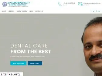 apsuperspeciality.com