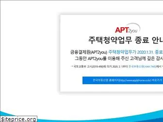 apt2you.com