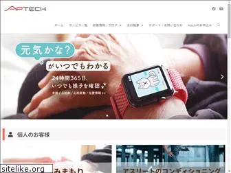 aptechnology.co.jp