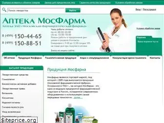 apteka-mosfarma.ru