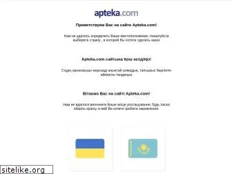 apteka.com