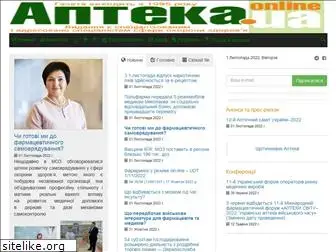 apteka.ua