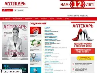 aptekarjournal.ru