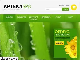 aptekaspb.com