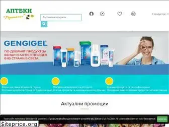 apteki-propolis.com