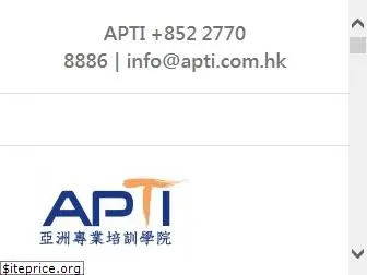 apti.com.hk
