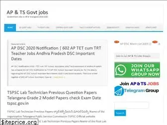 aptsgovtjobs.in