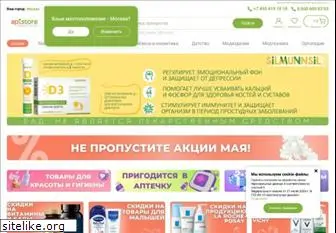 aptstore.ru