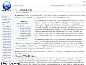 apworldipedia.com