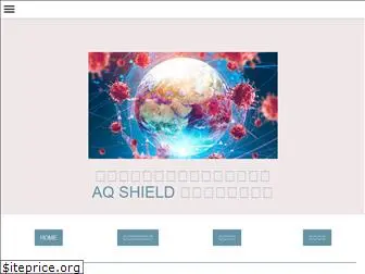 aq-shield.com