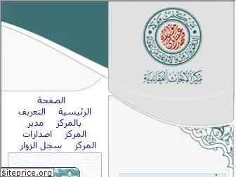 aqaed.org