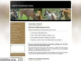 aqhaseiowa.com