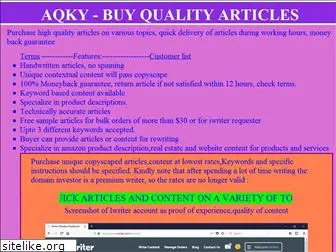 aqky.com