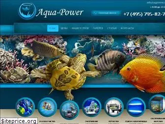 aqpower.ru