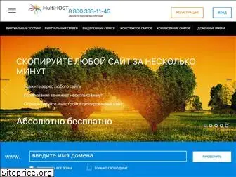 aqq.ru