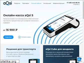 aqsi.ru
