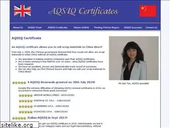 aqsiq-certificate.com